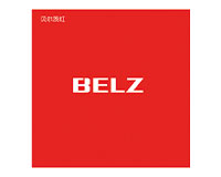 logo-belz